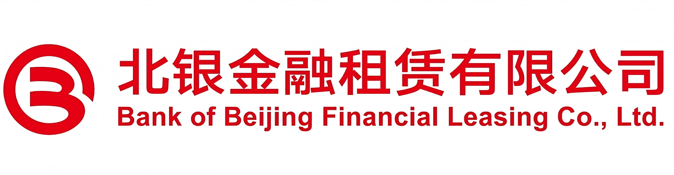 Industry ecosystem partner