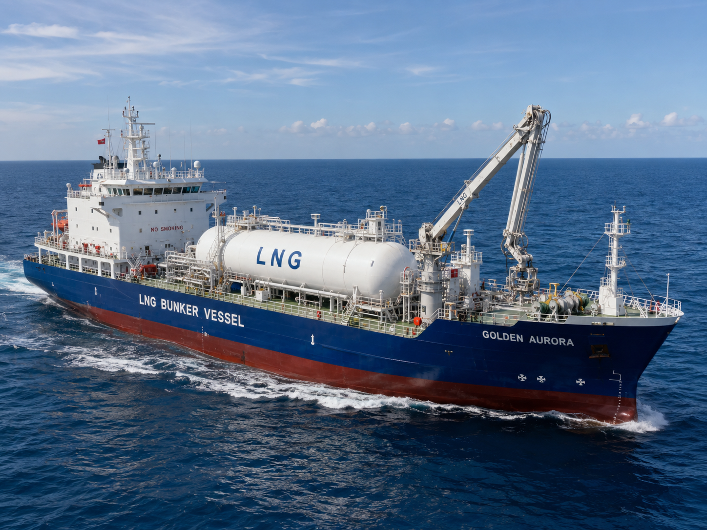 LNG Bunkering Vessels