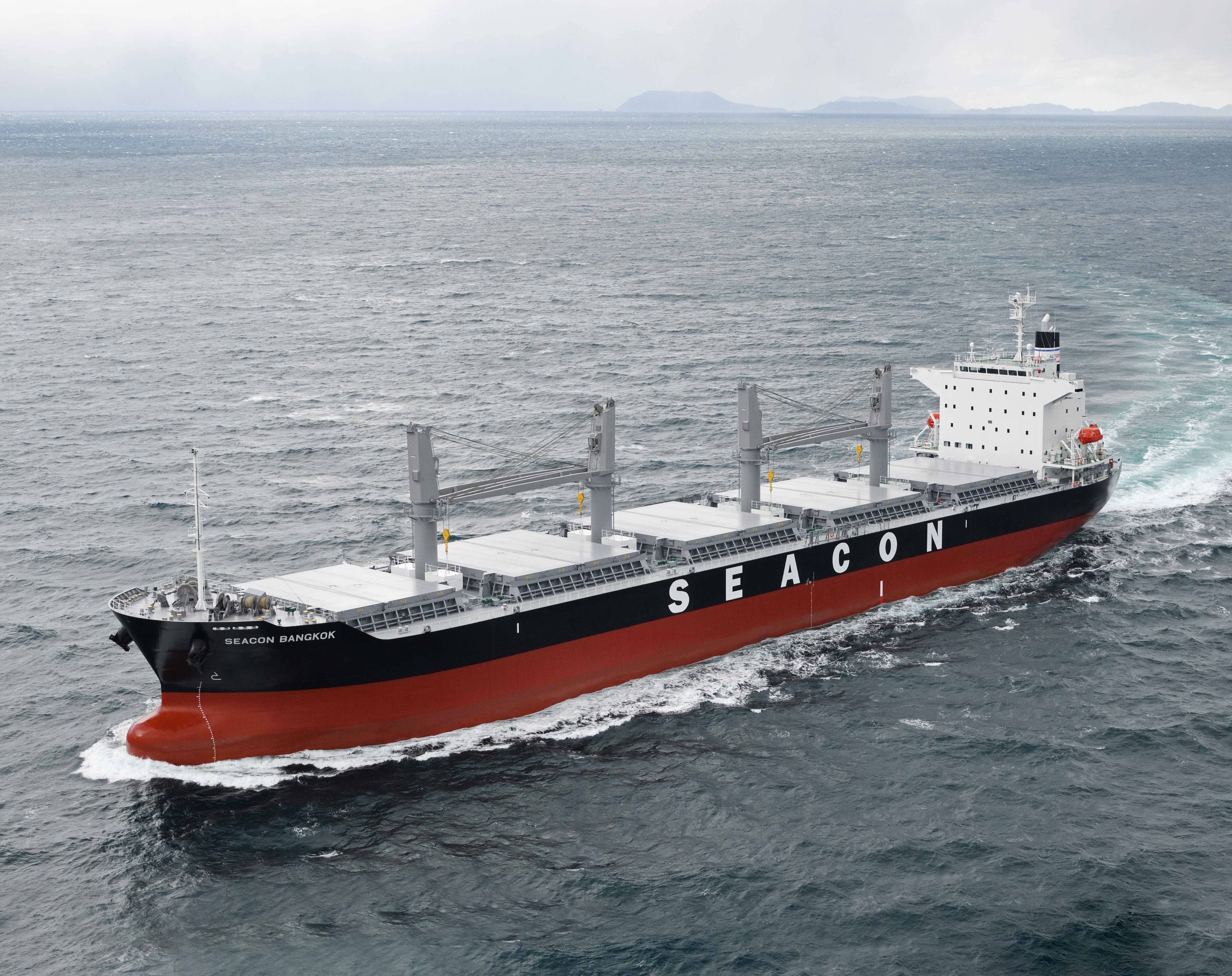 Sustainable Shipping Initiative